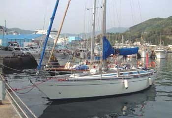 altsushima